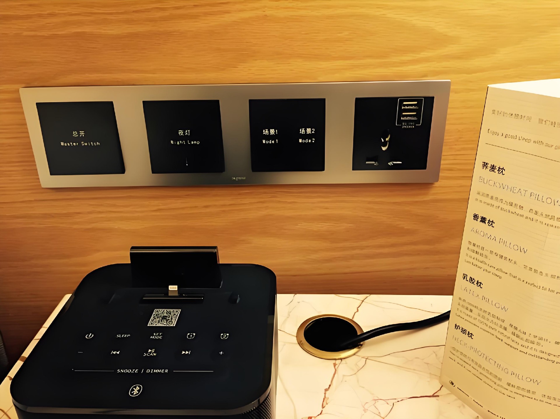 USB插座系列變壓器進入知名酒店希爾頓, 喜來登, 萬豪