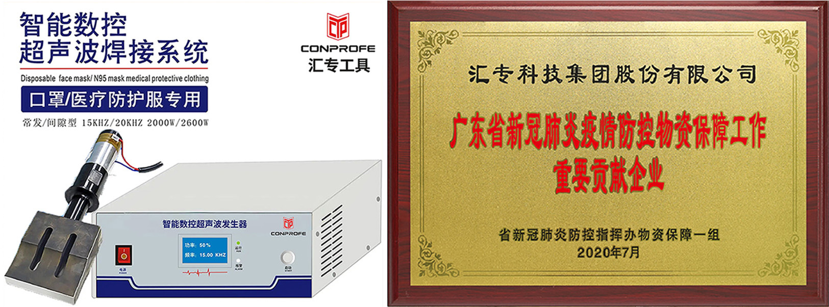 【匯專工具】——上傳.jpg
