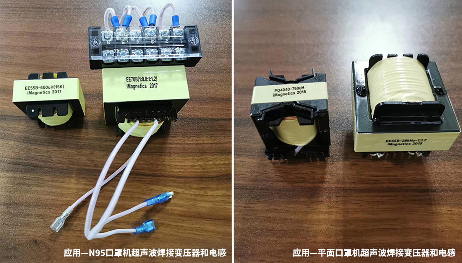 【產(chǎn)品圖】——上傳.jpg