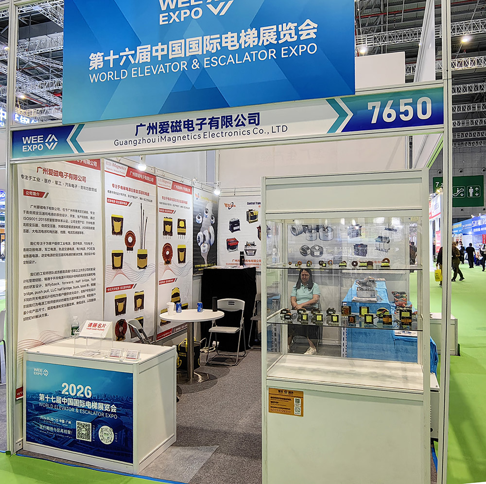【上海展1】.jpg