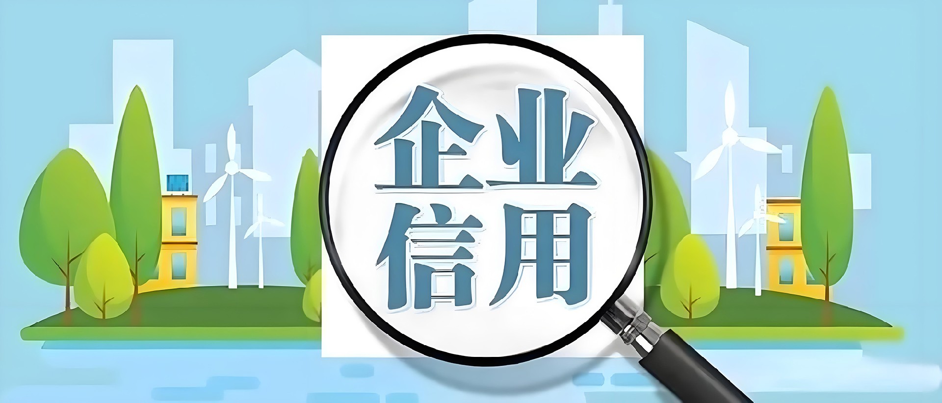 連續4年榮獲